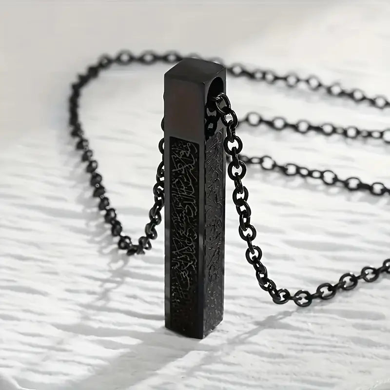 Ayatul Kursi Bar Block Necklace