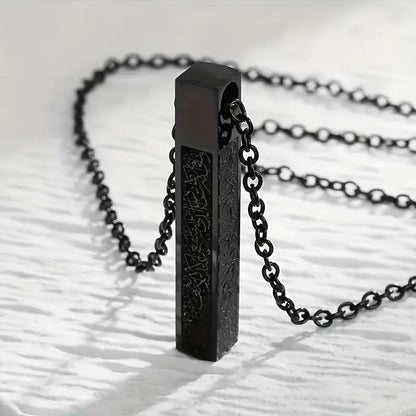 Ayatul Kursi Bar Block Necklace