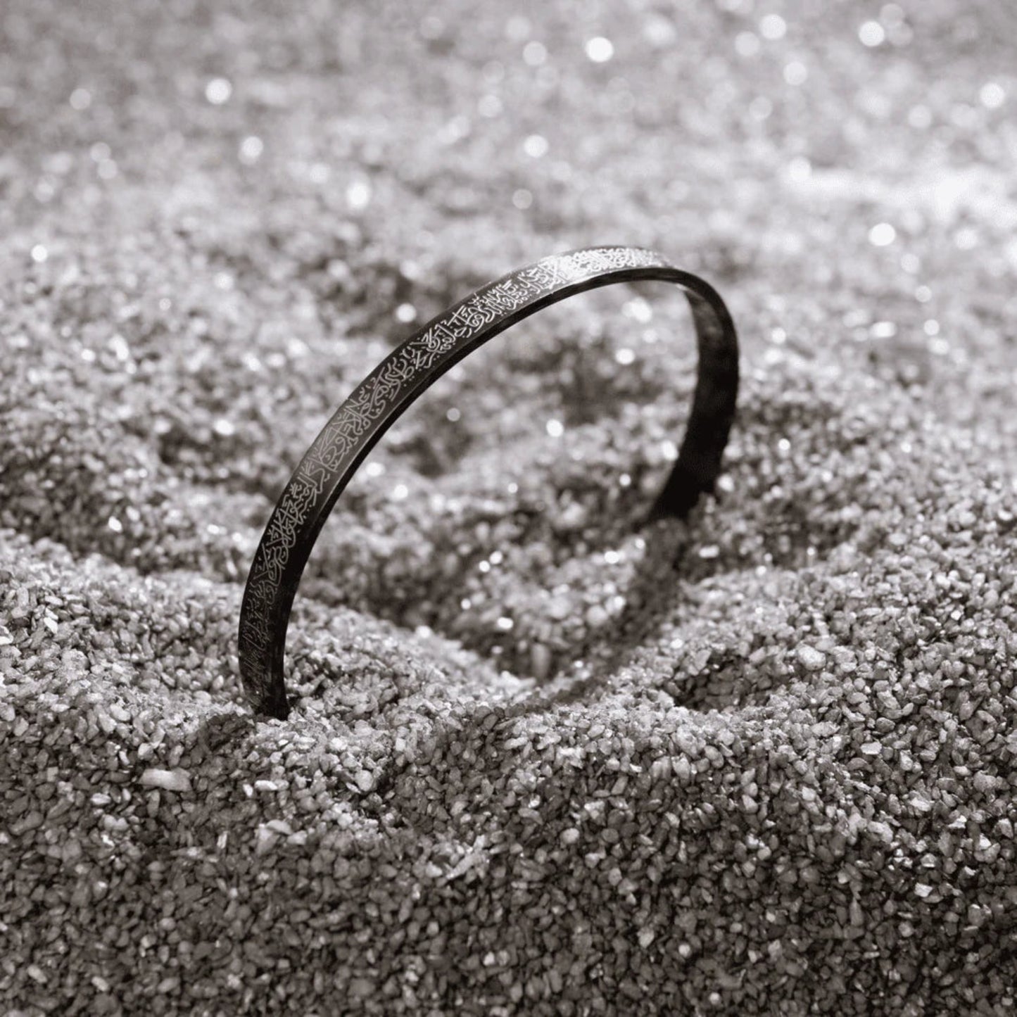 Ayatul Kursi Bracelet