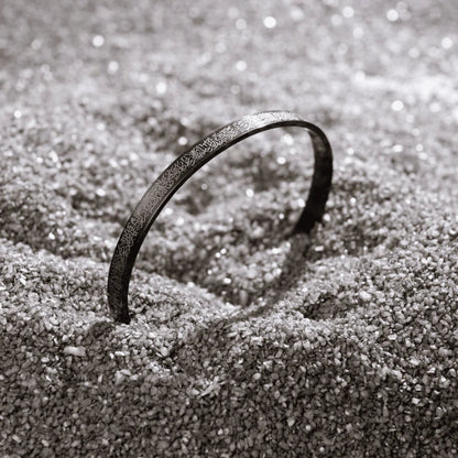 Ayatul Kursi Bracelet