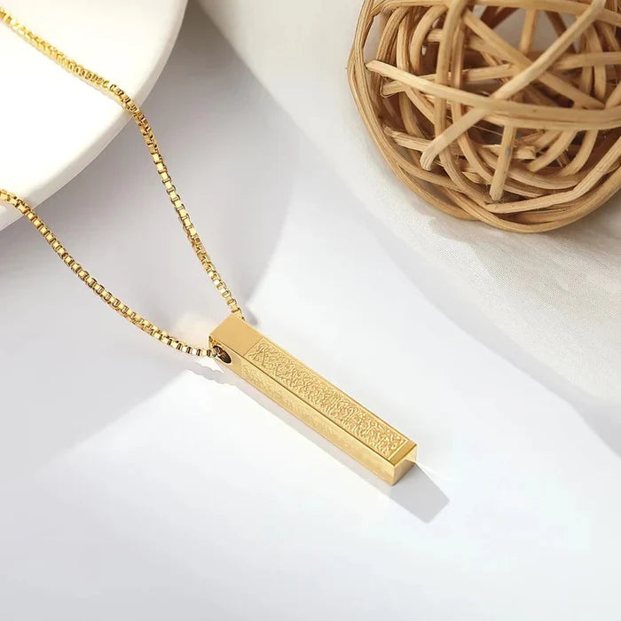 Ayatul Kursi Bar Block Necklace