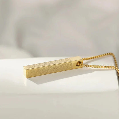 Ayatul Kursi Bar Block Necklace