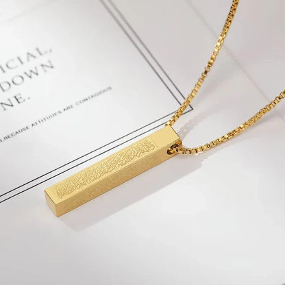 Ayatul Kursi Bar Block Necklace
