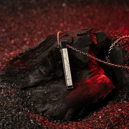 Ayatul Kursi Bar Block Necklace